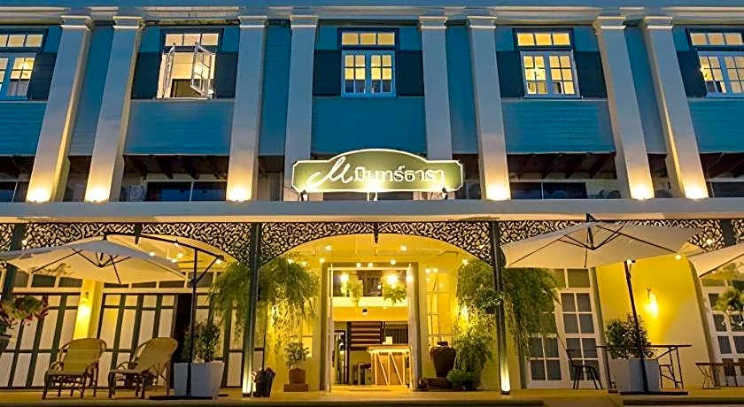 Mintara Hotel