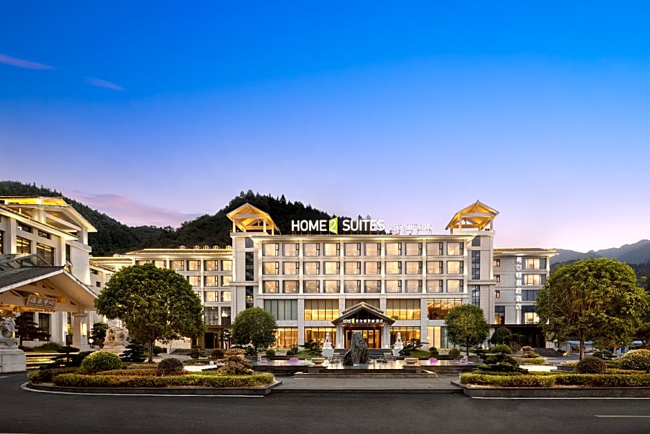 Home2 Suites by Hilton Chenzhou Nuanshui Hot Spring