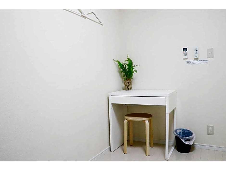 Ohana Tokyo House