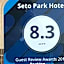 Seto Park Hotel