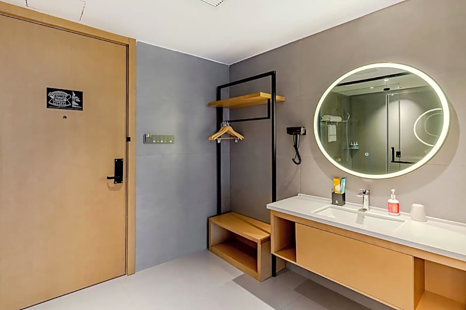 City Comfort Inn Shaorao Wuyuan Culture Plaza Jinguan Bridge