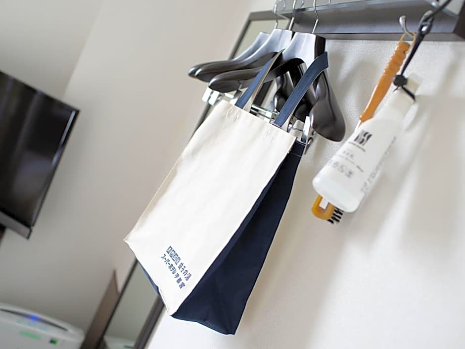 Super Hotel Utsunomiya