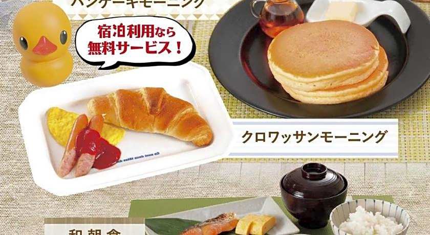 HOTEL&SPA SIESTA ( Adult Only)