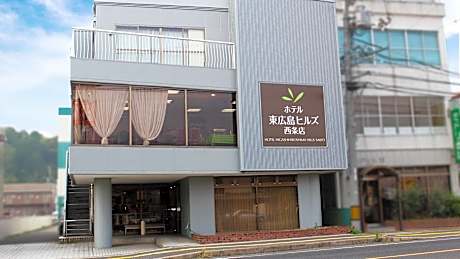 Hotel Higashihiroshima Hills Saijo