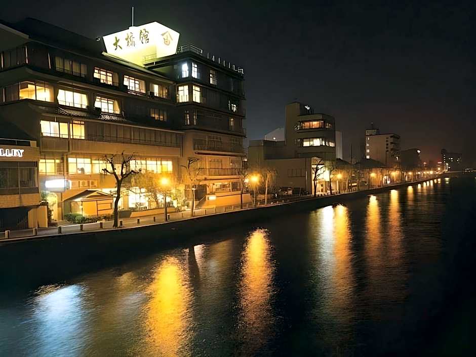 Ohashikan