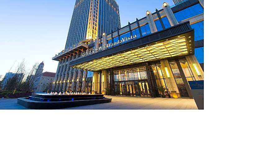 Wanda Vista Tianjin Hotel