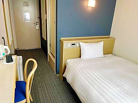 Single Room - Non-Smoking - Long Stay