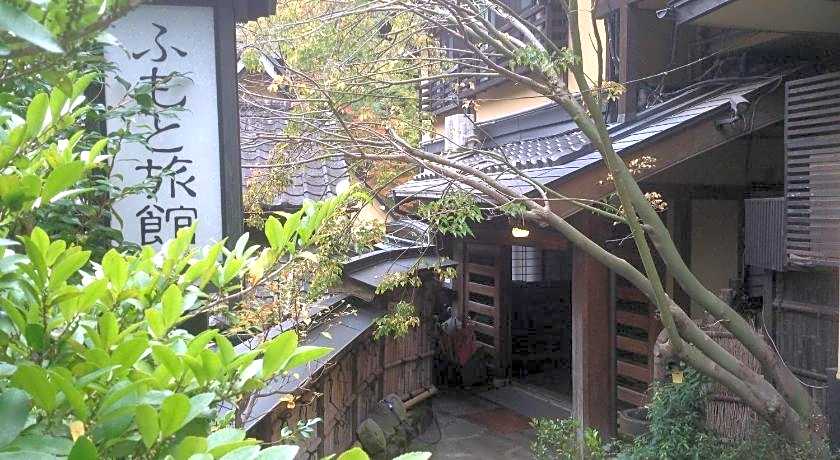 Fumoto Ryokan