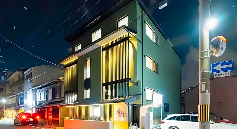 Kyoto Inn Mio