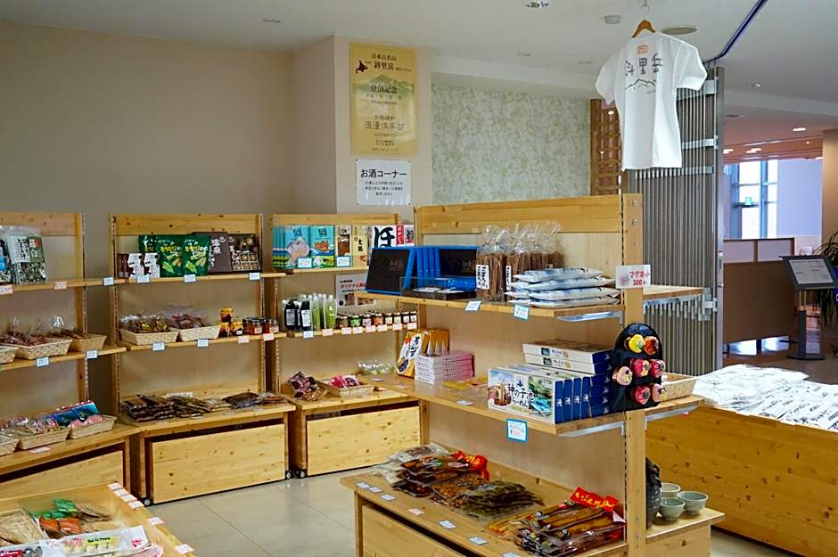 Kiyosato Onsen Hotel Ryokuseisou