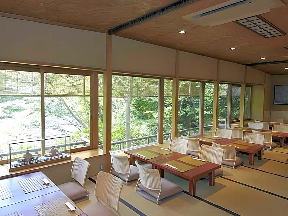 Izukogen Shirogasaki Onsen Hanafubuki