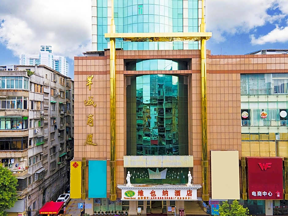 Vienna Hotel Guangzhou Huifuxi Shangxiajiu