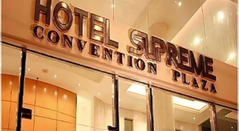 Hotel Supreme Convention Plaza