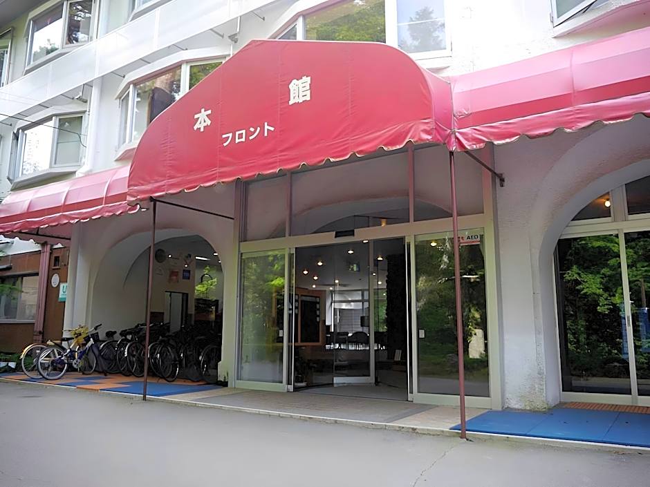 Yamanakako Asahigaoka Onsen Hotel Seikei