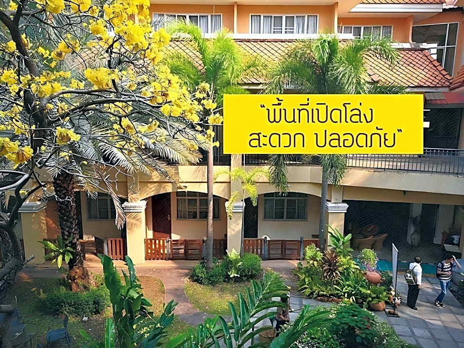 Piman Garden Boutique Hotel