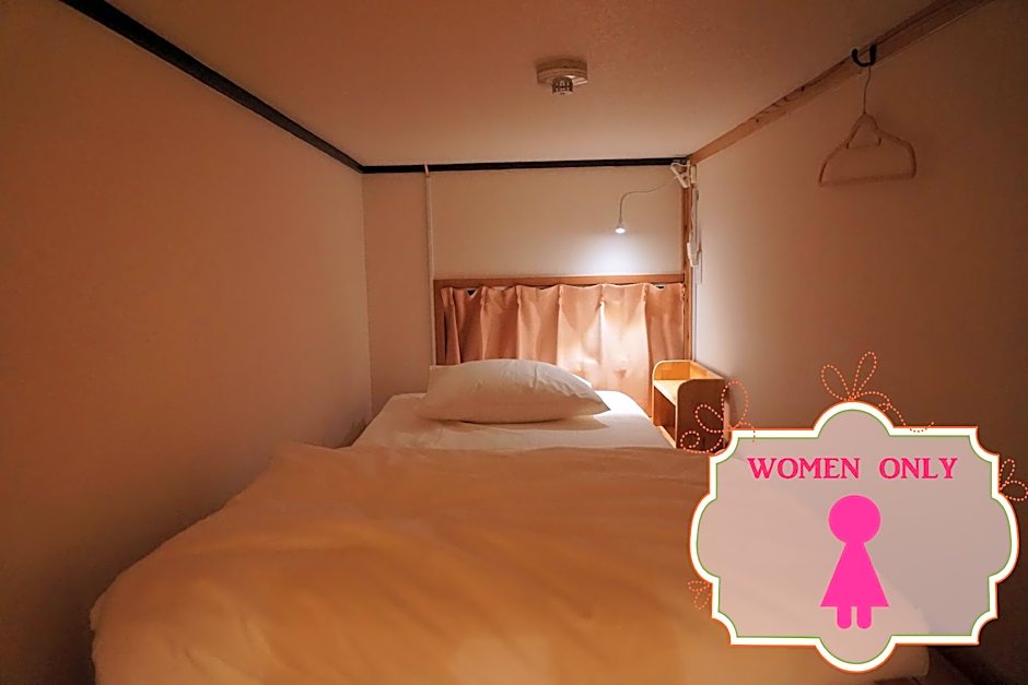 Bigtree Guest House