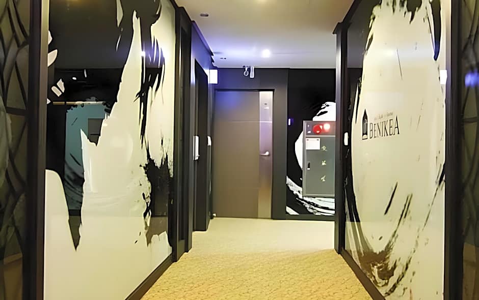 Benikea Ariul Hotel