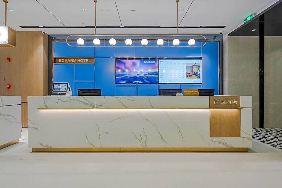 Echarm Hotel Nantong Chongchuan Wanda Longxin Plaza