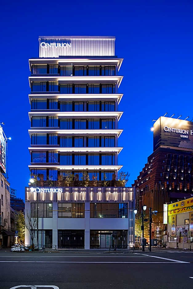 Centurion Hotel Ueno