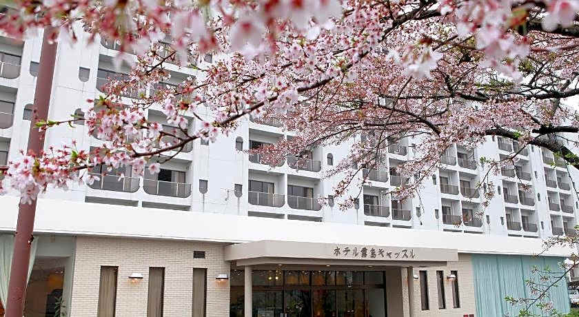 Hotel Kirishima Castle