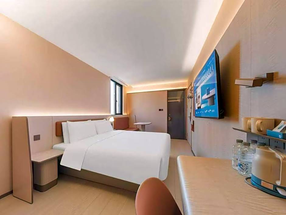 Hanting Hotel Nanjing Wutang Plaza