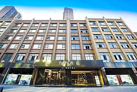 Ji Hotel Hancheng Future City