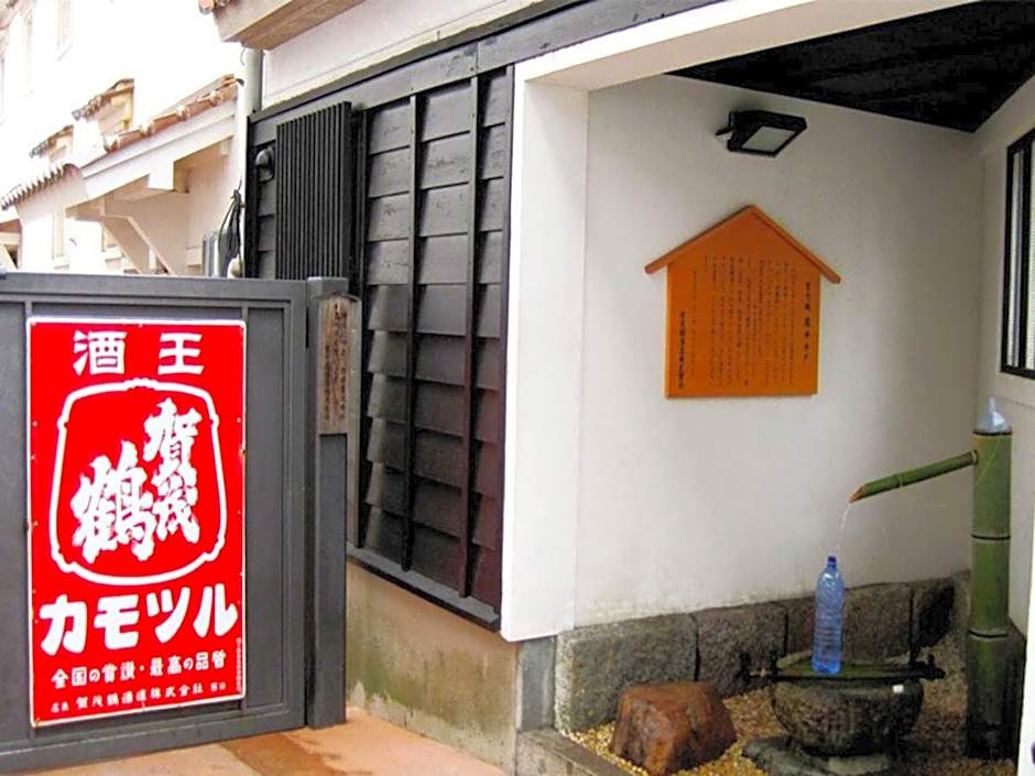 Toyoko Inn Higashi-Hiroshima Saijo Ekimae