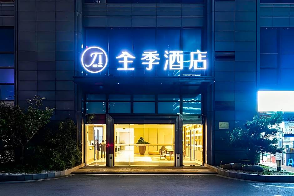 Ji Hotel (Hangzhou Binjiang, Jiangnan Avenue) – Hangzhou, GA