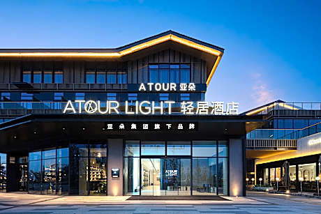 Atour Light Hotel Cixi Sports Center Xinhefang