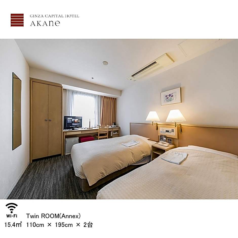 Ginza Capital Hotel Annex