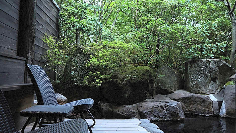 Yufuin Souan Kosumosu