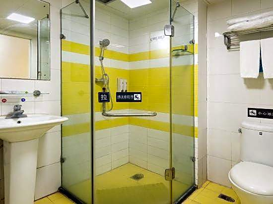Qilian Hotel (Guangzhou Zhuang Sun Yat sen University Eye Hospital)