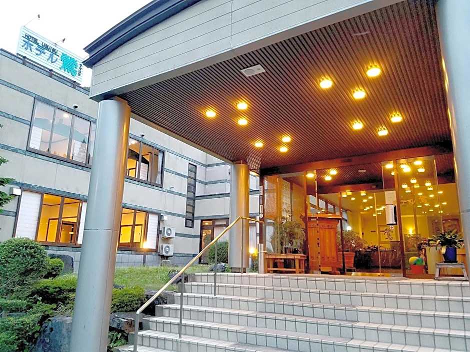 Hotel Uguisu