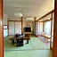 Trip7 Hakone Sengokuhara Onsen Hotel - Vacation STAY 49528v