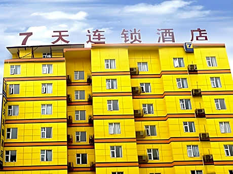 7 Days Inn Bazhong Nanchi South Road Fenghuangcheng