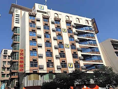 7 Days Inn Chenzhou Shengyuan Plaza