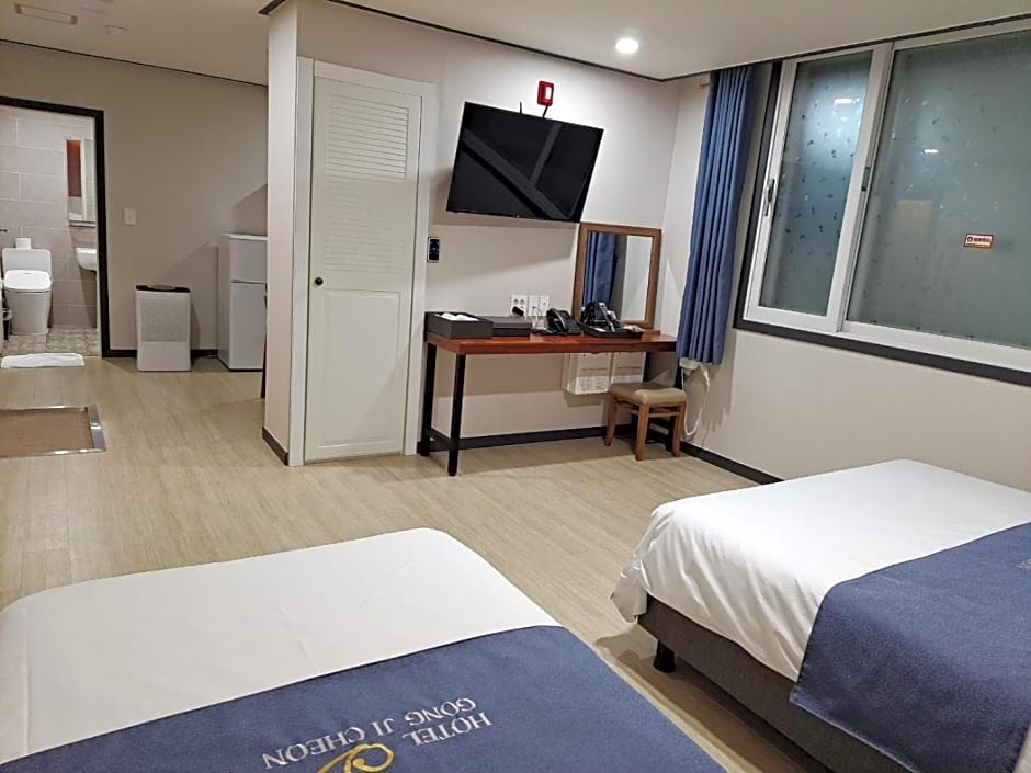 Hotel Gongjicheon