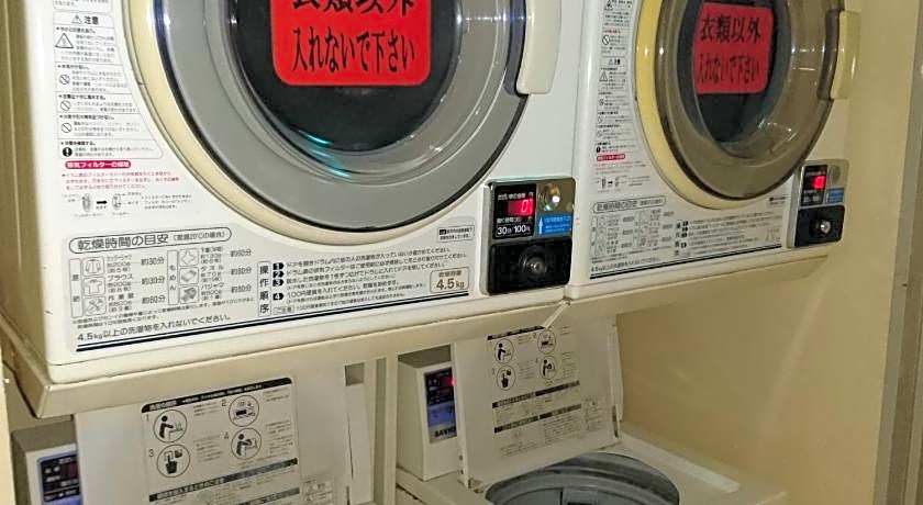 Atsugi Capsule Hotel