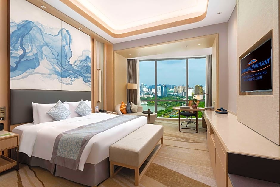 Howard Johnson by Wyndham Caexpo Plaza Nanning