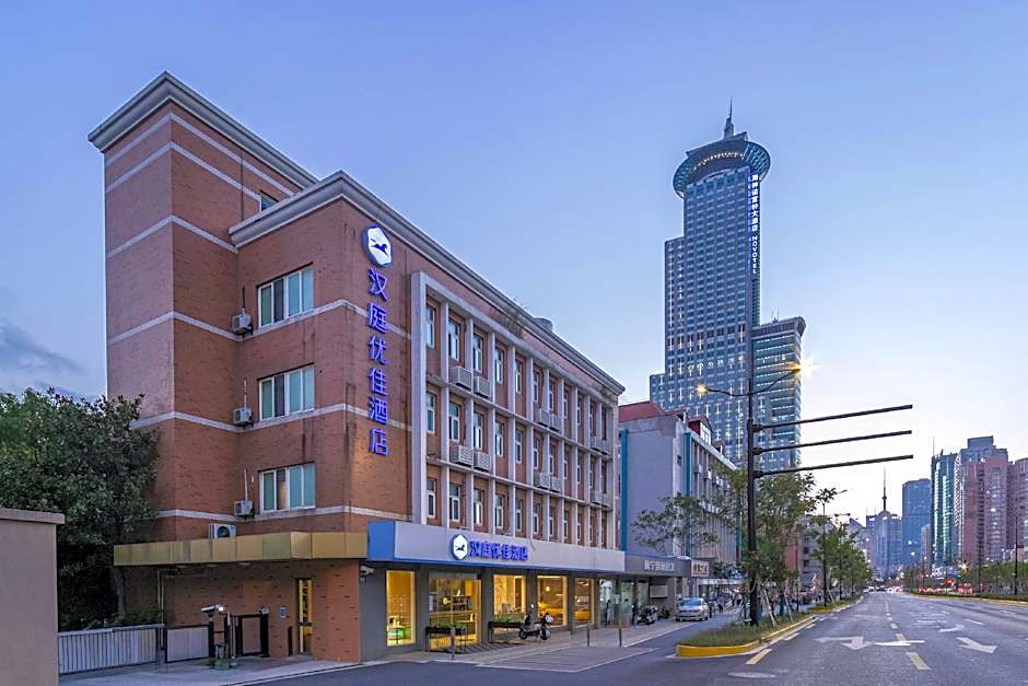Hanting Premium Hotel Shanghai Oriental Pearl Tow – Shanghai, DC