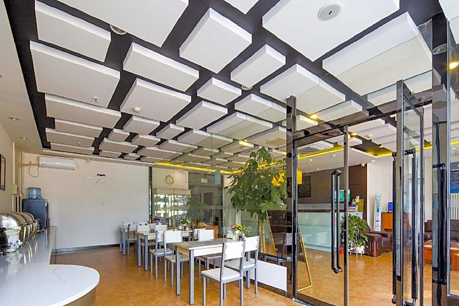 Jinjiang Inn Style Beojing Capital Airport Xinguozhan
