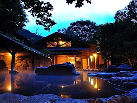 Yamabiko Ryokan