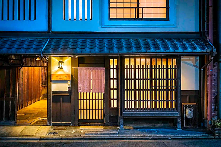 Hatoba an Machiya House