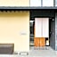 枳殻の杜 Kikoku no mori