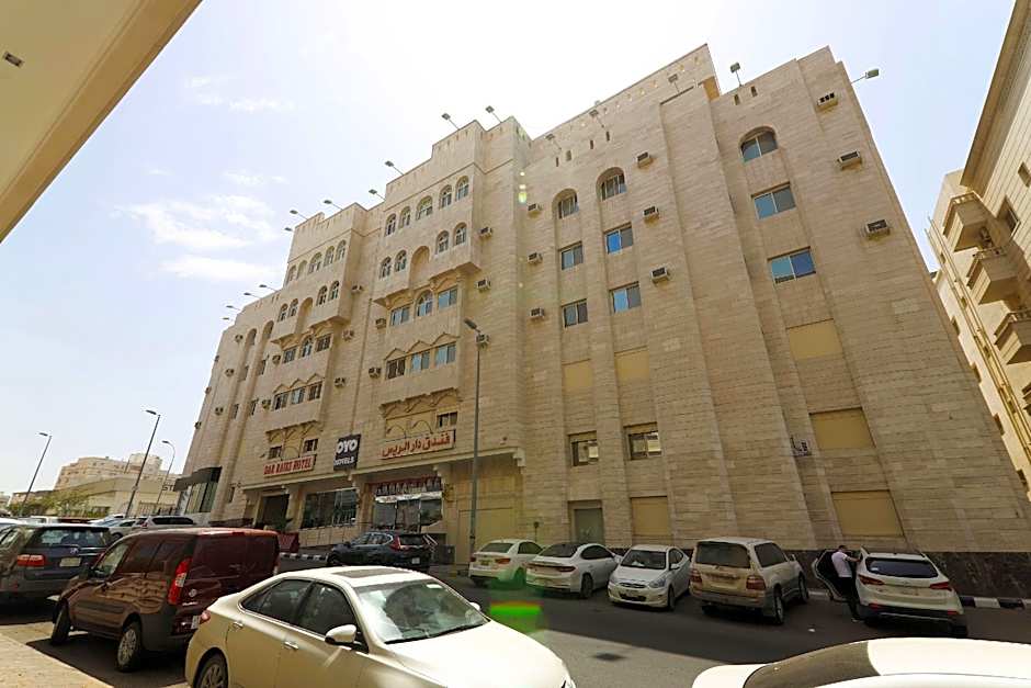 OYO 167 Dar Al Raies Hotel