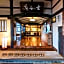 Genmyoan Ryokan