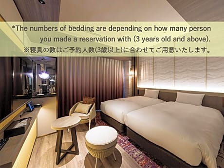 【Eco Plan No Daily Cleaning】SORA KAN Casual Room with Mountain View - Non-Smoking - (Only Shower Room) Without Meals