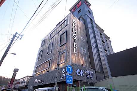 Kyungsan OK (OK)
