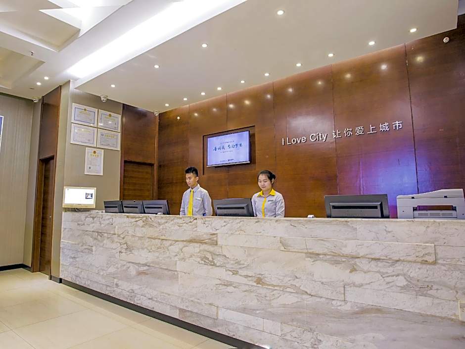 City Comfort Inn Fangchenggang Xinggang Avenue