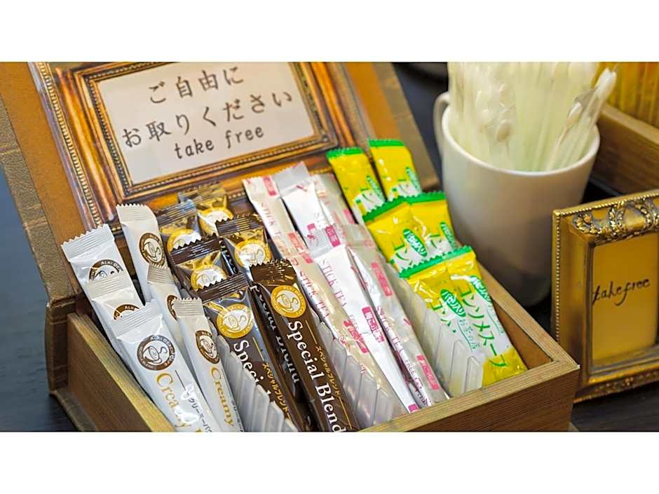 Hotel Areaone Okayama - Vacation STAY 32489v
